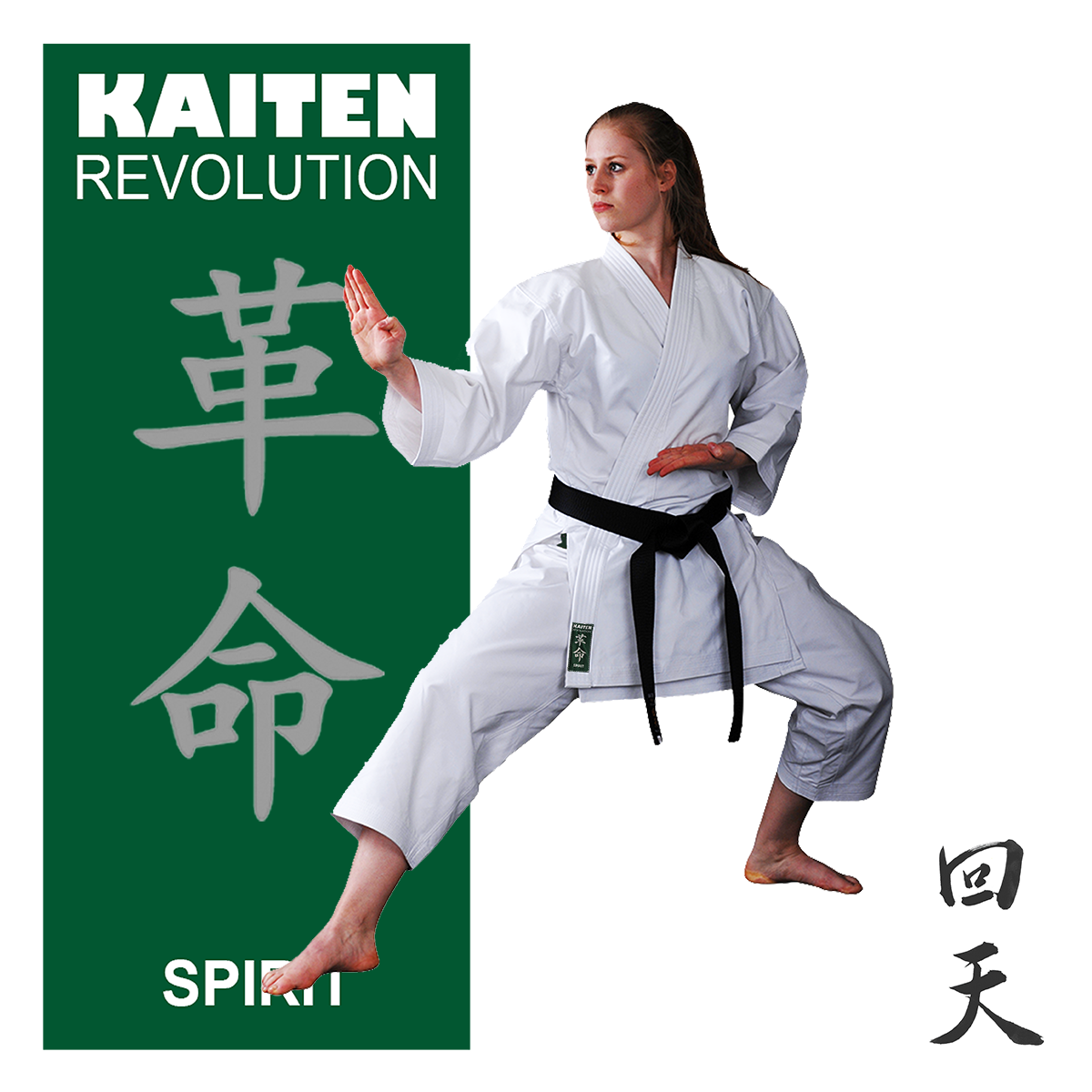KAITEN Karateanzug Spirit REGULAR - Karate Gi weiß 12 oz Baumwolle - Hose mit Zugverschluss