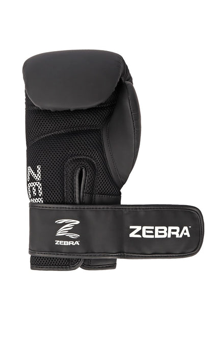ZEBRA Boxhandschuhe Fitness PU schwarz-weiß mit Mesh-Einsatz