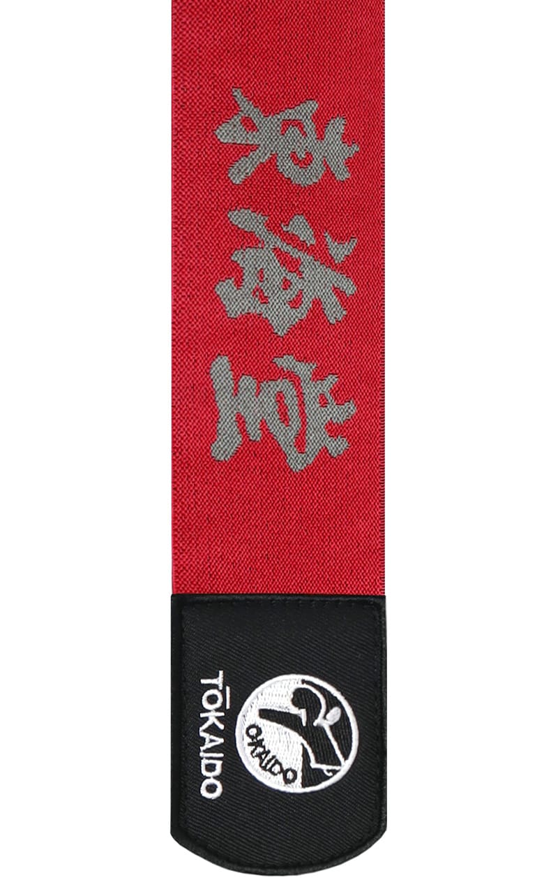 Karate Schienbeinschutz, TOKAIDO Kanji, WKF - Rot