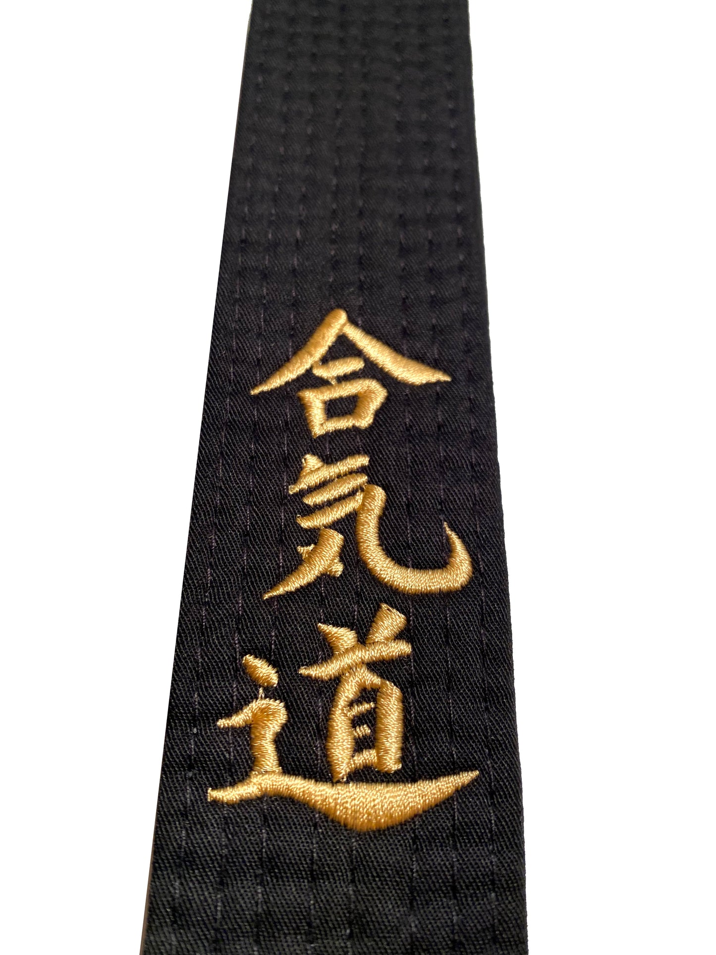 TEKKA BUDO Aikidogürtel schwarz - Bestickt - Aikido - Schriftzeichen Bestickung gold - Schwarzgurt Kanji japanisch