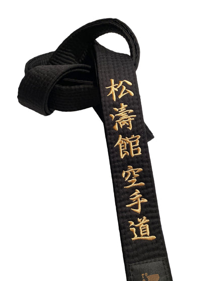 TEKKA BUDO Karategürtel schwarz - Bestickt - Shotokan Karate Do - Schriftzeichen Bestickung gold - Schwarzgurt Kanji japanisch