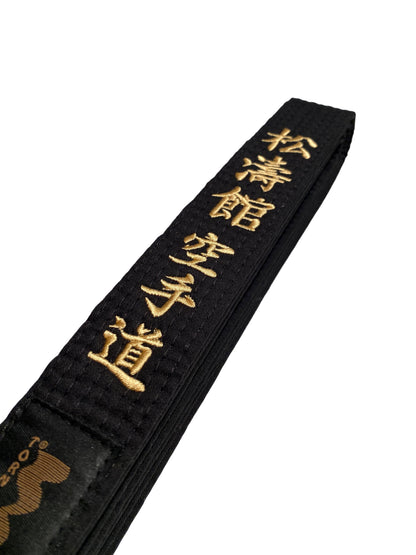 TEKKA BUDO Karategürtel schwarz - Bestickt - Shotokan Karate Do - Schriftzeichen Bestickung gold - Schwarzgurt Kanji japanisch